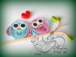 آموزش چغد ساده با کوئیلینگ