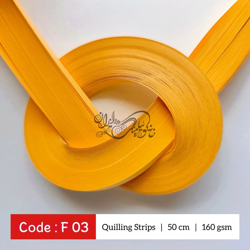 f03 نوار مقوایی کهربایی - تصویر 1