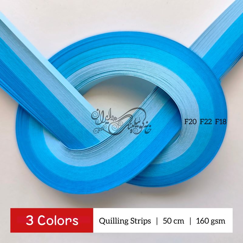 3blue نوار مقوایی طیف آبی - تصویر 1