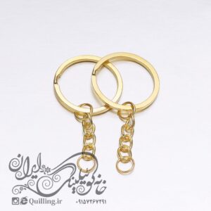 حلقه جاسوئیچی ملیله کاغذی طلایی