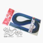 نوار متالیک آبی و سبزآبی